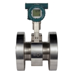 高压缩径型涡街流量计